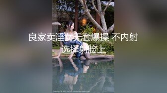 -男友在KTV包房把清纯嫩妹女友给上了 直接无套抽插小嫩逼内射哟