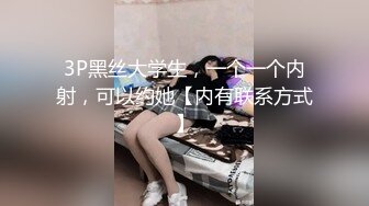 妹子在家无聊自拍玩穴