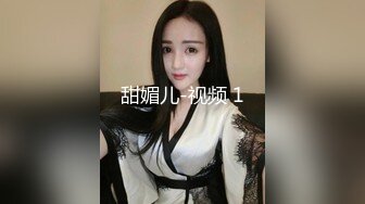 清晨来个晨炮,后入白嫩美乳翘丰臀女友,太色急了扒开内裤就插进去了,叫的那么好听太骚了,无套抽插真舒服