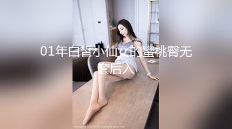 【鱼哥】2024年嫖娼大叔，专找年轻小妹妹嫖炮，19岁小美女C罩杯，清纯反差被后入干得好疼！