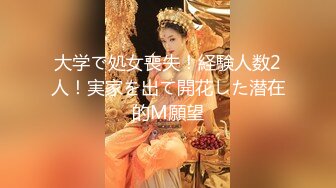 美女演绎护士来打针 病人说JJ难受  “你这是住院憋的”