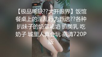 雨波 HaneAme是一個國內的coser小姐姐 全網最全合集149套作品 下