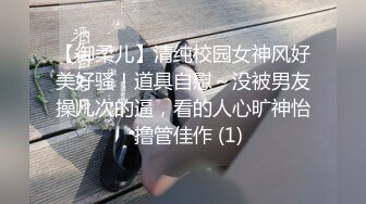 《顶级✿重磅✿极品反差》露脸才是王道！OnlyFans野性前卫刺青巨乳女网红【panid】不雅私拍，这对车大灯是真的太顶了