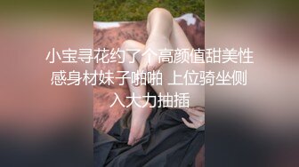 居家人妻黑絲露臉真實性愛實錄，給小哥的大雞巴舔硬，激情上位套都沒有帶，各種體位抽插射在肚子上自慰逼逼