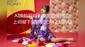 MKY-NC-003.莫夕慈.夏日夜总会.强上哥哥新婚老婆.麻豆映画传媒