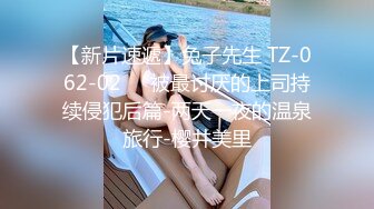 高颜值苗条身材牛仔裤妹子穿上吊带情趣装黑丝高跟鞋镜头前猛操