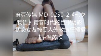 无套爆操香软多汁护士装骚女友 镜前窗前后入 白过膝袜无毛浪穴操起来真带劲 爆精射一美臀 高清1080P完整版