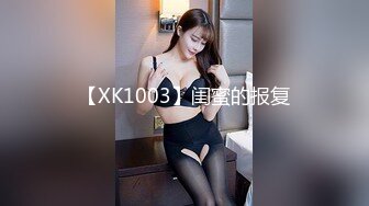  双马尾无毛逼逼萝莉嫩妹啪啪，翘起屁股揉逼逼口交，骑乘美臀上下套弄