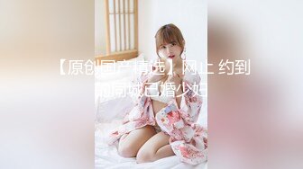 酒吧外搭讪正妹美容师2