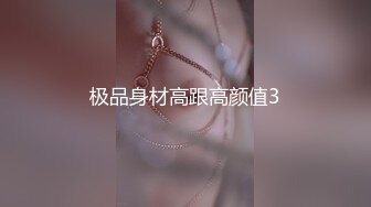 台湾SWAG_nanababe_OL秘書大戰霸氣總裁_3P高顏值雙主播