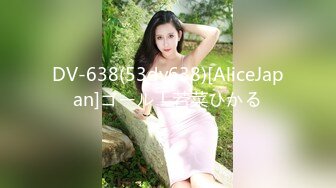 MP4/ 404M]  91推特纹身大屌男CDN8089私人公寓约炮年轻漂亮反差小嫩妹完美露脸各种体位无套内射