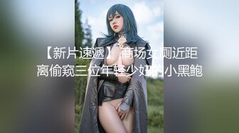 ⚫️⚫️美女如云咖啡店高级坐厕真实偸拍②，络绎不绝气质小姐姐方便，尿完在擦一擦，人美动作都那么迷人