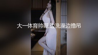 -黑客破解家庭网络摄像头偷拍家庭各种夫妻啪啪啪 (10)