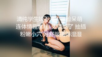 【新片速遞】  漂亮美女 被黑祖宗大肉棒爆菊花 看表情爽的不要不要 几天不能拉粑粑