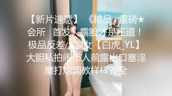 SWAG 你的幻想女友中文发音， 露脸、抠穴无上限 楚妍