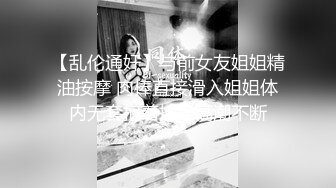 给女主征婚2