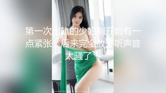 《究极核弹✅泄密》九头身漫画般细腿巨乳反差女神Npxvip最新私拍，顶级骚货专用精盆细腰丰乳肥臀，双道具疯狂紫薇阴户大开 (1)