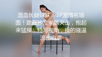 暴操母狗潮喷骚妇