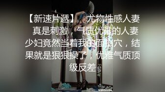 颜大奶黑丝美女 身材丰满笑容甜美 在家被小哥无套输出 上位骑乘啪啪打桩 说说笑笑气氛融洽