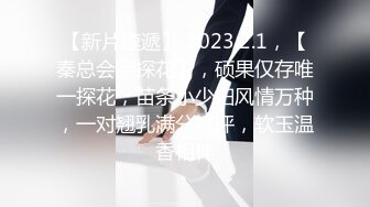 后入99小女友坐标宁A