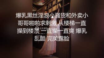 【超清AI】【太子探花】短发美女小姐姐，别出心裁在沙发上搞，叫床销魂爽