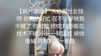 奶水很足的哺乳期少妇实在憋不住了跟小哥激情啪啪，全程露脸口交大鸡巴奶水挤龟头上乳交，让小哥各种抽插