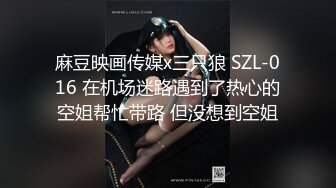 大奶骚气被插得娇喘连连