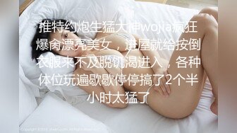 帅气肌肉男激情猛草做爱