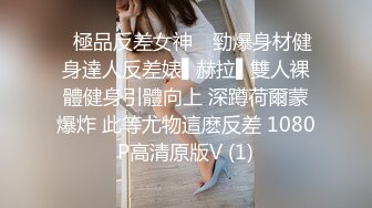 渣男忽悠漂亮女友各种姿势玩B分手后被曝光 (1)