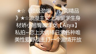 火爆全网露出福利女神系列最强▌理万姬×懂小姐 ▌海边露出酒店俩大女神百合双飞，勾引摄影师小哥哥3P大战 41P1V