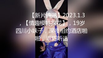 最强91约炮大神回到从前未流出作品重庆人妻玲姐出轨实录 小嘴巴小逼 各种姿势操 喜欢舔J8逼紧水多 高清720P原版