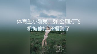 胖老婆的骚逼