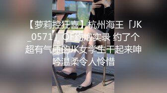 【OnlyFans】2023年6月约啪达人粉味芒果，炮王与多个妹子双飞群P3P，大奶少妇，娇小嫩妹，长腿御姐，艳福不浅 5