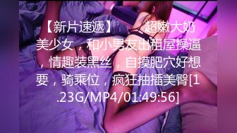 STP26329 颜值区转黄播极品美女，性感红色透视装，D罩杯顶级美乳，半脱下内裤露美臀，揉捏奶子超级柔软