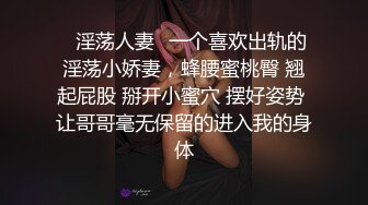 【最新11月无水订阅⑧】口爆颜射天花板！榨汁姬kiri_amari露脸性爱，多种高强度榨精做面膜，主打一个淫骚 (2)