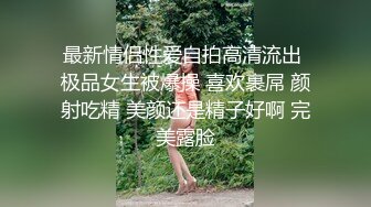 医院病房操母狗前女友