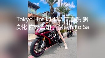 【极品❤️潮吹女神】小水水 超顶被玩坏的圣诞礼物 软嫩爆乳白丝美腿 泛浆白虎蜜穴 爆操绝顶潮吹喷汁 尽情高潮