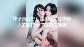 肥臀少妇撅起大屁屁等着挨操