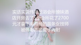 〖juju〗极品母狗人妻绿妻大神淫乱盛宴，皮肤白皙长腿细腰美妻多P 被当母狗一样的操，端庄娇妻极度淫骚4 (11)