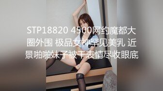 [原創錄制](sex)20240131_星星点灯xz