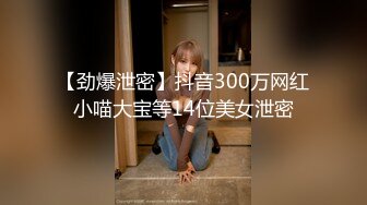 【AI换脸视频】林允儿[Yoona]拘束凌辱啪啪