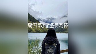 双飞JK制服美眉 两只一线天美鲍轮流无套输出 内射 金刚不到射了还能不停的来回操 雨露均沾都要留点种子