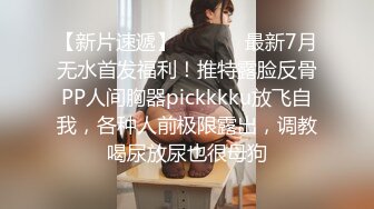 老婆脚受伤了，骚逼依然想被干，请大家多评论，老婆会看