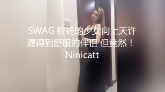 商场近距离偷拍漂亮的小美女