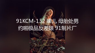  极品尤物亚裔美少女，外表清纯超甜美，细腰肥臀，全裸大黑牛震穴，跳蛋塞穴，拍打美臀诱人表情