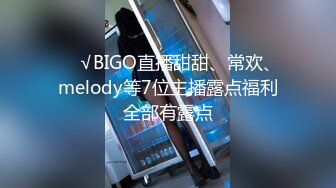 华人网黄刘玥闺蜜「Fanny Ly」「李月如」OF私拍 白虎黑丝抹油玩玩具高潮发抖