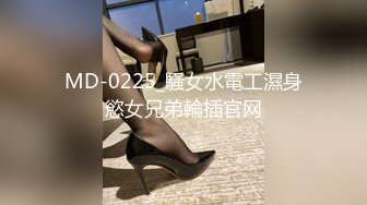 【最新封神??极品乱伦】★新★乱伦★外站大神乱伦后妈 后续1??骚逼后妈主动撩我 忍不住沉沦 要被她榨干 高清720P版