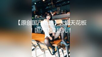 轻熟女极品国模-Summer-2024.04.22-微乳性感狂野女神219P