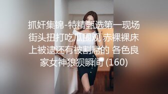 少妇一大早过来热身1