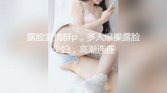 [原創錄制](no_sex)20240213_想入菲比